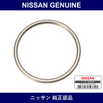 Genuine Nissan Gasket - Multiple Part Numbers [Set 20691]