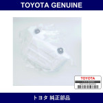 Genuine Toyota Front Floor Footrest - Part No. 58191-26050 (5819126050)