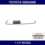 Genuine Toyota Spring Tension - Multiple Part Numbers [Set 90905]