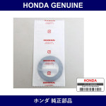 Genuine Honda Gasket - Part No. 17682-679-013 (17682679013)