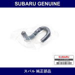 Genuine Subaru Hose - Multiple Part Numbers [Set 807907]
