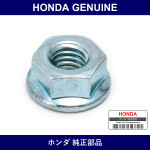 Genuine Honda Nut Flange 6Mm - Multiple Part Numbers [Set 94050]