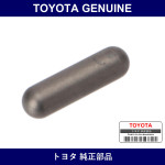 Genuine Toyota Rear Brake Parking Brake Strut - Part No. 47613-12020 (4761312020)