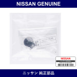 Genuine Nissan Button Air Conditioner - Multiple Part Numbers [Set 275A0]