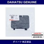 Genuine Daihatsu Cover Fuse Box - Part No. 55545-B5010-B0 (55545B5010B0)