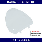 Genuine Daihatsu Glass Combination - Part No. 83852-97503 (8385297503)
