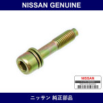 Genuine Nissan Bolt - Multiple Part Numbers [Set 16122]
