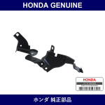 Genuine Honda Brake Bracket - Part No. 46674-SNG-J50 (46674SNGJ50)