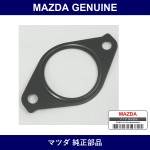 Genuine Mazda Gasket Air Intake Pipe - Part No. WL01-13-234A (WL0113234A)