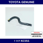 Genuine Toyota Vacuum Hose No.2 - Multiple Part Numbers [Set 44773]