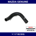 Genuine Mazda Horsewater - Multiple Part Numbers [Set N3A1]