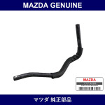 Genuine Mazda Horsewater - Multiple Part Numbers [Set N3A1]