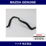 Genuine Mazda Horsewater - Multiple Part Numbers [Set N3A1]
