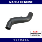 Genuine Mazda Horsewater - Multiple Part Numbers [Set N3A1]
