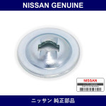 Genuine Nissan Cup Fixing - Factory Original Part