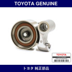 Genuine Toyota Timing Tensioner - Multiple Part Numbers [Set 13505]
