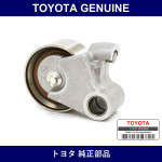 Genuine Toyota Timing Tensioner - Multiple Part Numbers [Set 13505]