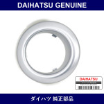 Genuine Daihatsu Fog Lamp Rim No.1 Rh - Multiple Part Numbers [Set 81216]