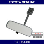 Genuine Toyota Inner Rear View Mirror Assembly - Multiple Part Numbers [Set 87810-B]
