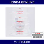 Genuine Honda Bearing E Connecting Rod - Multiple Part Numbers [Set 13215]