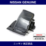 Genuine Nissan Back Lamp Lens - Part No. 26544-04U10 (2654404U10)