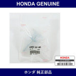 Genuine Honda Bolt - Multiple Part Numbers [Set 83853]