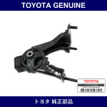 Genuine Toyota Engine Mount Rear - Part No. 12371-21110 (1237121110)