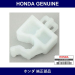 Genuine Honda Holder - Multiple Part Numbers [Set 90671]