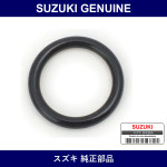 Genuine Suzuki O-Ring - Part No. 95894-60E00 (9589460E00)