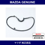 Genuine Mazda Gasket Dist. Cap - Part No. KL01-18-V57 (KL0118V57)