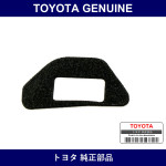 Genuine Toyota Rear Bumper Protector Rh - Multiple Part Numbers [Set 52581]