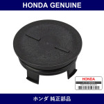 Genuine Honda Plug - Multiple Part Numbers [Set 12513]