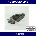 Genuine Honda Cover - Multiple Part Numbers [Set 74222]