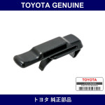Genuine Toyota Hanger Rr Seat - Multiple Part Numbers [Set 73371-B]