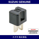 Genuine Suzuki Register - Multiple Part Numbers [Set 33926]