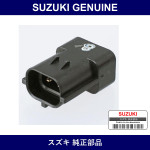 Genuine Suzuki Register - Multiple Part Numbers [Set 33926]