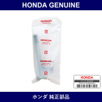 Genuine Honda Bolt - Multiple Part Numbers [Set 90057]
