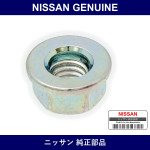 Genuine Nissan Nut Hexagon - Multiple Part Numbers [Set 08918]