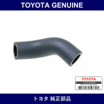 Genuine Toyota Manifold Air Hose - Multiple Part Numbers [Set 17344]