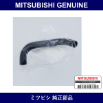 Genuine Mitsubishi Hose Throt - Multiple Part Numbers [Set MD19]