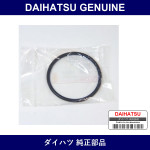 Genuine Daihatsu Water Pump Gasket - Multiple Part Numbers [Set 90043]