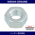 Genuine Nissan Nut - Multiple Part Numbers [Set 55269]