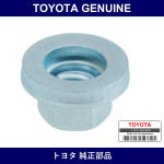 Genuine Toyota Nut - Multiple Part Numbers [Set 90179-H]