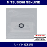 Genuine Mitsubishi O-Ring Eng - Multiple Part Numbers [Set MF520]