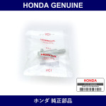 Genuine Honda Bolt Front Armrest - Part No. 81186-SLG-H11 (81186SLGH11)