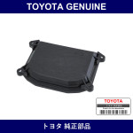 Genuine Toyota Cover Lwr - Multiple Part Numbers [Set 90075]