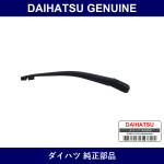 Genuine Daihatsu Rear Wiper Arm - Multiple Part Numbers [Set 85241]