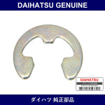 Genuine Daihatsu Rear Brake E-Ring - Multiple Part Numbers [Set 90045]