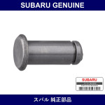 Genuine Subaru Clevis Pin - Part No. 905200017 (9052-00017)