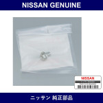 Genuine Nissan Bolt - Part No. 92591-4A0A3 (925914A0A3)